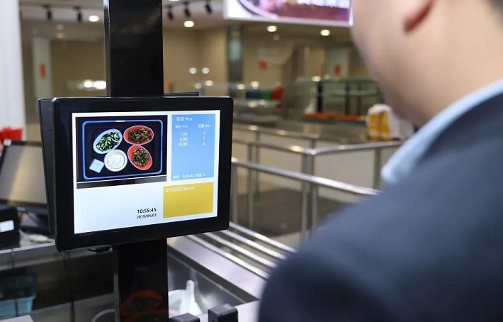 智能視覺結算臺助力餐飲黑科技 智能視覺結算臺助力餐飲黑科技