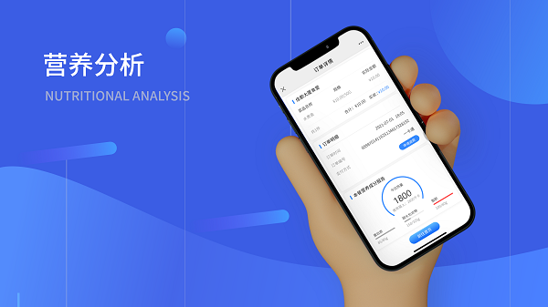 手機訂餐刷臉取餐的學校智慧食堂是什么樣的？