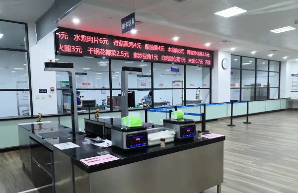 人臉識別設(shè)備正在智慧食堂行業(yè)快速普及！