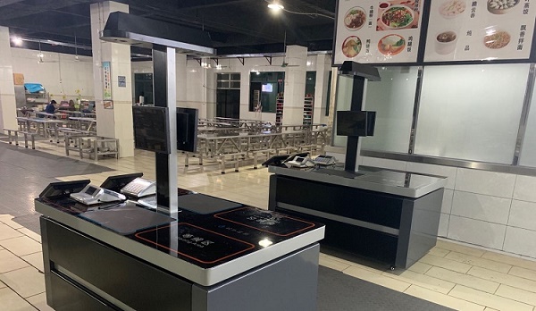 智慧食堂走進校園，從此告別飯卡、排隊！