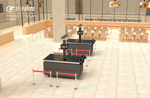 自選餐視覺(jué)結(jié)算方案 自選餐視覺(jué)結(jié)算方案