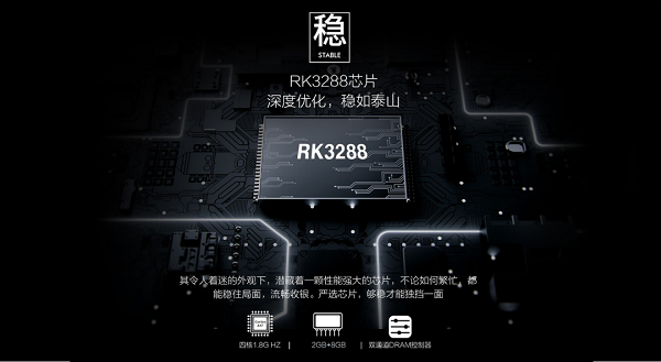 刷臉即可點餐，智慧食堂刷臉支付點餐機有哪些優勢？