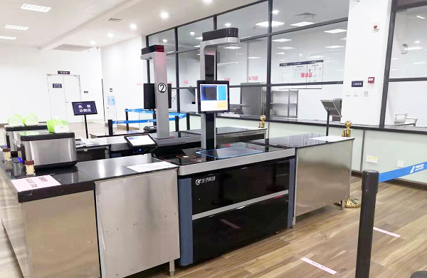 智能結算臺應用于校園食堂帶來哪些提升? 智能結算臺應用于校園食堂帶來哪些提升?