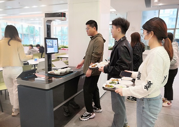 智慧結算系統正式投入運營! 智慧結算系統正式投入運營!