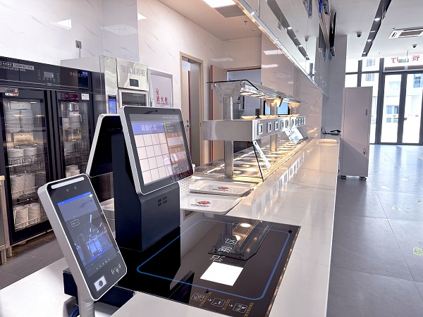 視覺結算臺 視覺結算臺